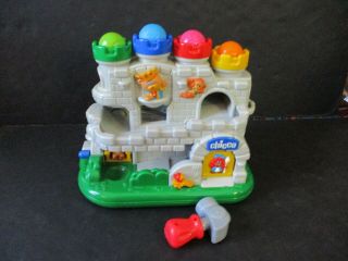 Chicco Castle Ball Pounder Developmental Bay Toy Extremely Rare