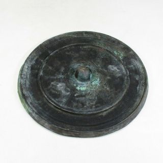 E048: Chinese Ancient Style Copper Mirror Of Appropriate Work And Relief Pattern