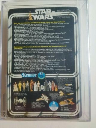 Vintage Kenner Canada Star Wars 1978 Stormtrooper w/ GDE LOGO MOC AFA 75 2