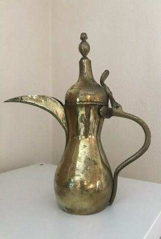 Antique Brass Islamic Dallah Coffee Pot Arabic Signed