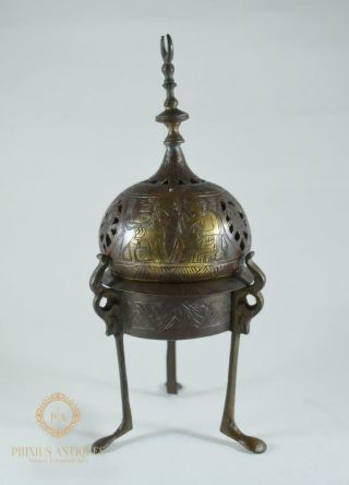 Antique / Vintage Bronzed Egyptian Islamic Incense Burner