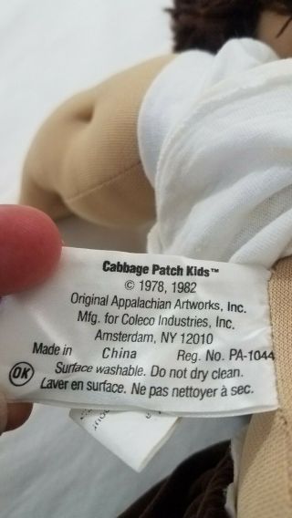 Vintage Cabbage Patch Boy - Brown Shag hair - Shirt,  pants,  diaper,  socks 1985 2