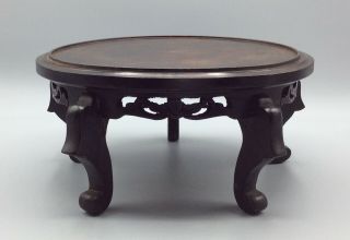 Large Antique Chinese Carved Wooden Stand
