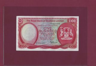The Royak Bank Of Scotland Limited 100 Pounds 1975 P - 340 Ef - Au Rare