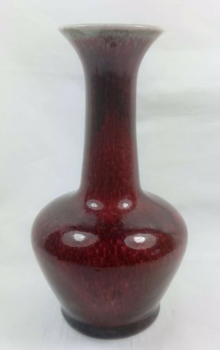 Antique Chinese Peach Bloom Sang - De - Boeuf Mallet Shaped Vase