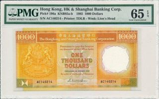 Hong Kong Bank Hong Kong $1000 1985 Rare Pmg 65epq