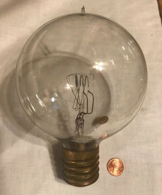 One Large Antique Edison Mazda Light Bulb 500 Watts -