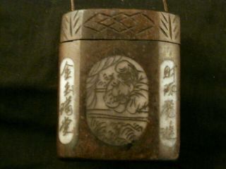 Exquisite Chinese Old Wood Hand Carved Tobacco Box S125