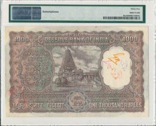 Reserve Bank India 1000 Rupees ND (1954 - 57) Bombay,  Rare type PMG 35 2