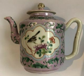 Lovely Antique Chinese Nyonya Straits Peranakan Teapot Pink Ground & Magpies
