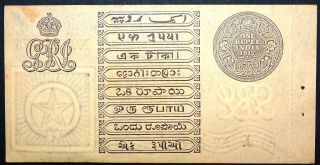 GOVERNMENT OF INDIA ONE RUPEE AD 1917 A C MC WATTERS SIGNED WITH FOIL UNC RARE. 2