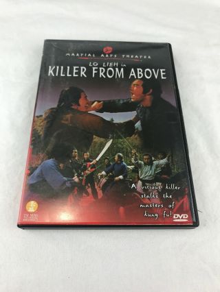 Lo Lieh In Killer From Above (2000,  Dvd) Tai Seng Shaolin Kung Fu Rare