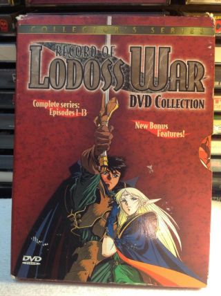 Record Of Lodoss War - Collectors Set (dvd,  2002,  2 - Disc Set) Rare Anime