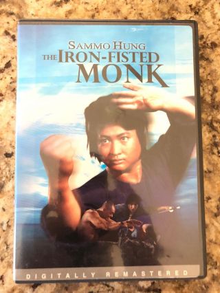 The Iron Fisted Monk (dvd,  2004) Rare In Canada