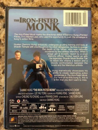 The Iron Fisted Monk (DVD,  2004) RARE in Canada 2