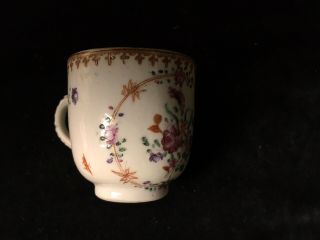 Antique Chinese Porcelain Famille Rose Tea Cup Qianlong Qing Dynasty
