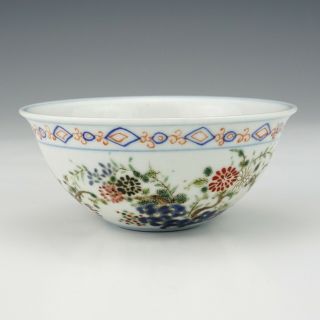 Antique Chinese Porcelain Oriental Flower Decorated Tea Bowl - Unusual