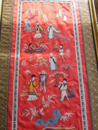 CHINESE EMBROIDERED SILK FRAMED AND GLAZED PANEL 2