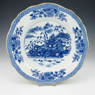 Antique Chinese Porcelain Oriental Blue & White Bowl - With Early Staple Repair