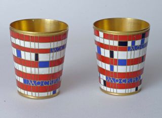 Russian Silver Gilt And Enamel Vodka Cups