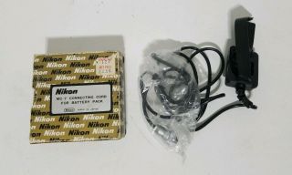 Nikon Mc - 7 Connecting Cord Mb - 1 Md - 2 Md - 1 Motor Drive F2 F2as Rare Boxed