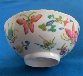 Antique Chinese Porcelain Famille Rose Butterfly Bowl - Red Gangxu Mark.