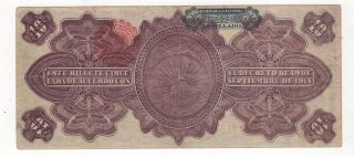 1914 PROVISIONAL MEXICO MEXICAN 10 PESO BANK NOTE ANTIQUE CURRENCY PAPER MONEY 2