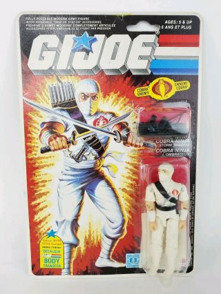 Gi Joe Arah Storm Shadow 1984 1986 Hasbro Canadian Card Cobra Ninja Vintage Moc