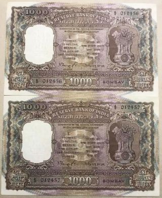 1000 Rupees India (bombay) 1975,  2xpcs Consecutive,  Very Rare Notes