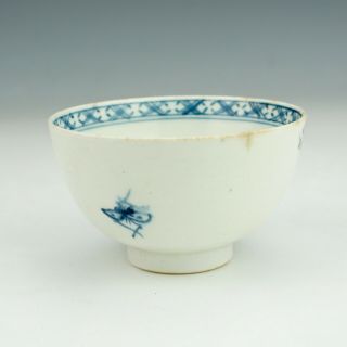 Antique Lowestoft English Pottery - Oriental Inspired Blue & White Tea Bowl 3