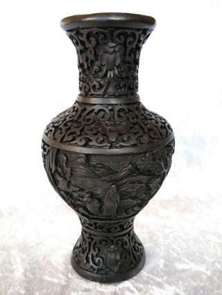 Vintage Chinese Carved Resin Black Cinnabar Lacquer Style Vase Signed