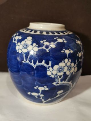C19th Chinese Ginger Jar,  Blue & White Cherry Blossom,  Double Circle Base Mark