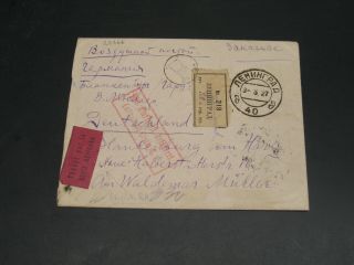 Russia 1927 Registered Airmail Cover Rare Airmail Label 20366