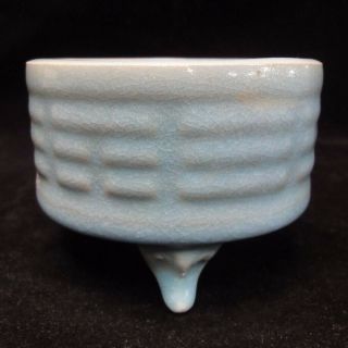 Old Chinese " Ru " Kiln Porcelain Tripot Cencer Brush Washer " Xiuneisi " Mark