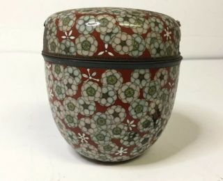 Antique Cloisonne Lidded Pot Chinese Japanese Signed With Damage