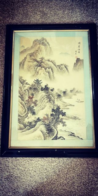 Collectable Chinese Water Colour Painting On Silk With Frame,  Signed