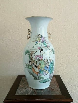 Large Chinese Porcelain Calligraphy Vase Qing Dynasty