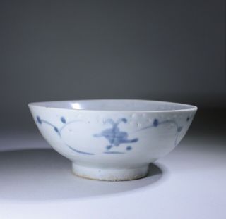 Antique Chinese Porcelain Blue & White Bowl - 1700s