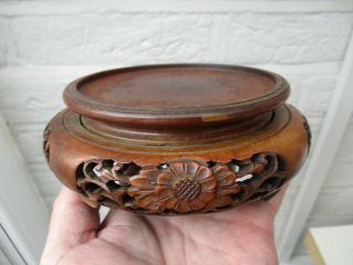 An Antique Chinese Carved Wooden Vase Stand 19th C