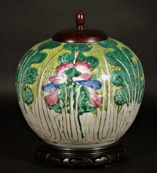 Rare Antique Famille Rose Porcelain Chinese Cabbage Jar 19th Qing Tonzhi Period 2
