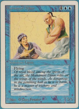 Mahamoti Djinn Unlimited Heavily Pld Blue Rare Magic Card (id 95466) Abugames