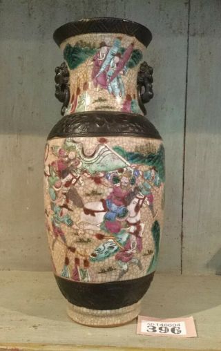 Chinese Crackle Glaze Warriors Vase Enamels Brown Etched Ware Marked 26 Cm Tall