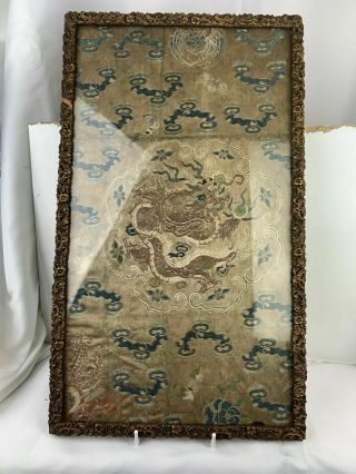 Antique Chinese Silk And Couched Gilt Thread Embroidery Dragon Panel