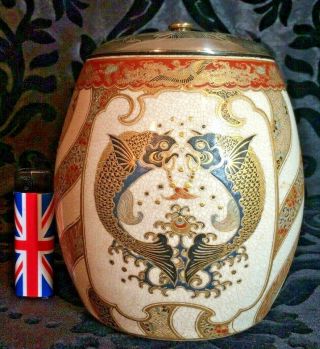 Large The Finest Quality Antique Japanese Satsuma Lidded Jar Or Barrel