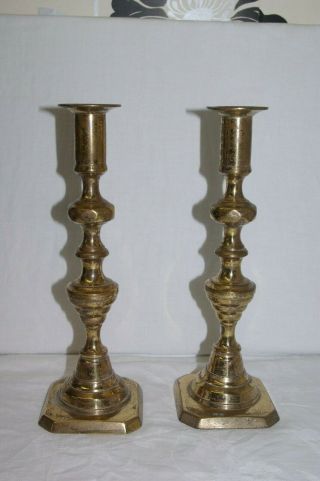 Antique Georgian 10.  5 " Brass Candle Sticks