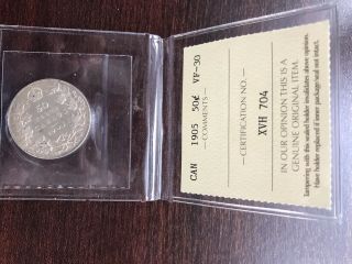 1905 Canada Silver 50 Fifty Cent Coin Very Rare 40.  000 Minted - Iccs Vf - 30