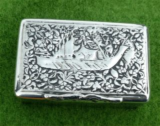 Very Attractive Decorated Indian Silver Snuff Box C1900 - 3.  05ozt