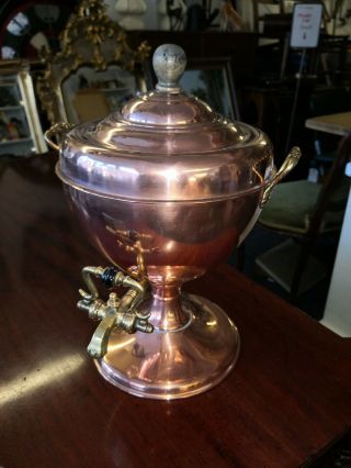 Antique Copper Brass Samovar Tea Water Urn Dispenser Victorian 34cm Tall