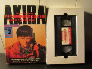 Very Rare Akira Production Report 2 Vhs Promo Tape Japan Anime Big Box Japanese