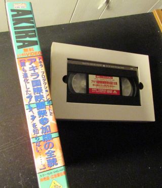 VERY RARE AKIRA Production Report 2 VHS PROMO Tape Japan Anime BIG BOX Japanese 3